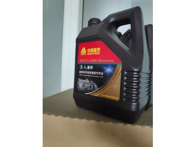 MTF C-I 85W-90商用車手動(dòng)變速箱專用油